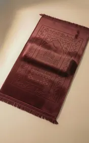 Tapis couleur Rouge grenade